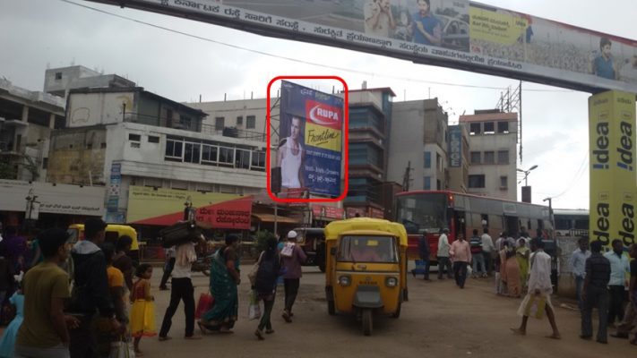 Hubli Opp Old Bus stand - Outdoor Hoardings