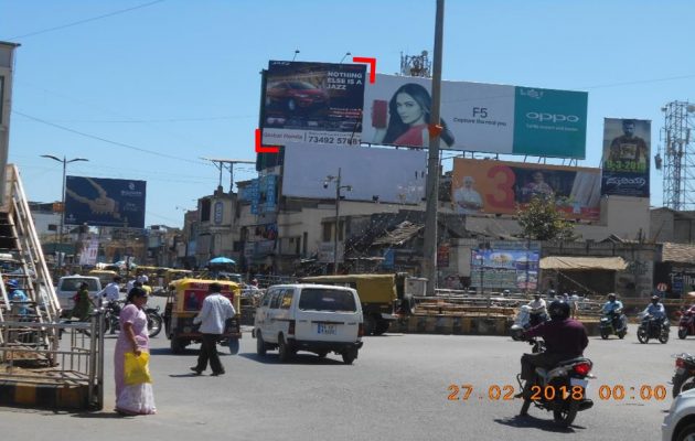 A.A Circle Shivamogga - Outdoor Hoardings